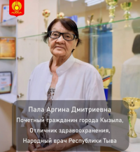 Почетный гражданин Кызыла призвала депутатский корпус работать слаженно с Мэрией столицы Тувы в интересах горожан