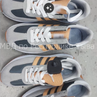 Полиция Тувы в ходе операции "Контрафакт" изъяла продукции на миллионы рублей