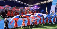 В Туве проходят праздничные мероприятия в честь Дня России