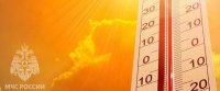 В Туве сегодня ожидается жара выше +35