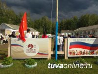 Сенатор Дина Оюн побывала в детском лагере отдыха "Чодураа", которому предстоит реконструкция