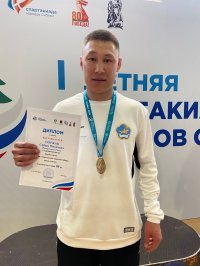 Сборная Тувы завоевала золото и две бронзы на I летней Спартакиаде народов Сибири