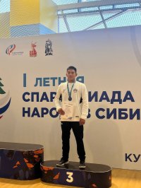 Сборная Тувы завоевала золото и две бронзы на I летней Спартакиаде народов Сибири