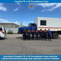 В Туве спасатели выехали на тушение степных пожаров в Дзун-Хемчикском кожууне