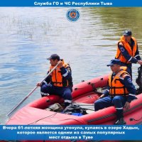 В Туве на популярном у купальщиков озере утонула женщина