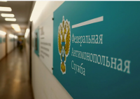 Один из магазинов Кызыла объявил себя в соцсетях "лучшим". Антимонопольная служба признала интернет-рекламу недостоверной