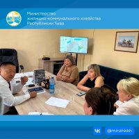 В Туве обсуждается строительство крематория в Кызыле