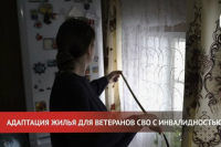 В муниципалитетах Тувы создадут комиссии по придомовой адаптации жилья для участников СВО