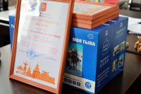 Мэр Кызыла Карим Сагаан-оол поздравил юных шахматистов Тувы с успешным выступлением на всероссийских турнирах