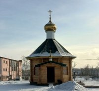 В городе Ак-Довураке в Туве состоится освящение храма в честь Благовещения Пресвятой Богородицы