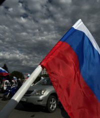 День российского флага в Туве отметят автопробегом по Кызылу до горы Догээ