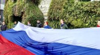 В Буэнос-Айресе 13-метровое полотнище российского флага развернули у главного символа города