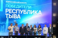 Кызыл и Туран - победители конкурса лучших проектов благоустройства Минстроя России