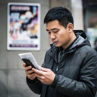 Апостилирование документов в Туве возможно через МФЦ