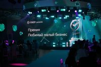 Сбер подарит предпринимателям 100 миллионов и отдых на премиальном курорте: стартует новый сезон премии «Любимый малый бизнес»