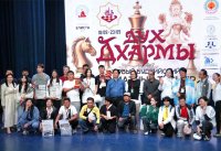  Тамерлан Чындыгыр, Начын Чамзы, Арина Иргит - победители и призеры Первого буддийского шахматного турнира