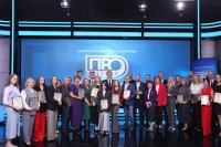 Тувинские журналисты Саяна Салчак и Константин Куцевалов получили награды конкурса "Сибирь.ПРО"