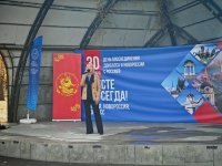 В Туве отметили День воссоединения Донбасса и России