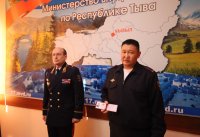 В МВД по Республике Тыва представлены новые руководители