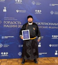 Заслуженный артист Тувы Ишкин оглу стал лауреатом Всероссийской премии «Гордость нации»