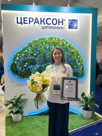 Тувинский невролог Аржаана Донгак завоевала призовое место во всероссийском конкурсе молодых неврологов