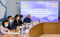 Решение Калмыкии направить часть средств ИПСЭР на разработку ПСД поможет в защите дополнительных финсредств- сенатор Дина Оюн