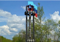 Собранные в Туве на ярмарке картин средства  были направлены на медоборудование для коррекционной школы в ЛНР