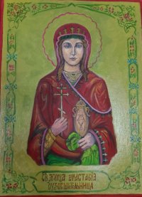 Картина осужденного из Тувы с образом православной святой будет представлена на всероссийском конкурсе