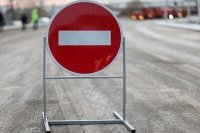 В Кызыле 8 ноября будут временно перекрыты дороги в центре и южной части города