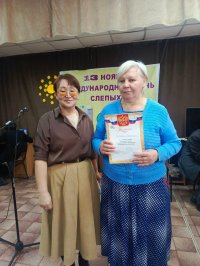 Наталья Безносова, Алимаа Салчак, Оксана Чамыян - лучшие в Туве в чтении и письме по системе Брайля