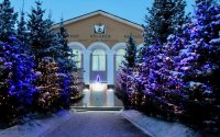 Мэрия Кызыла призывает горожан украсить город к Новому году