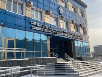 В Туве расследуют обстоятельства падения рабочего с высоты третьего этажа