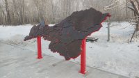 В Национальном парке Тувы открыт проект комфортной городской среды «Тувинская колыбель»