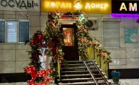 Предприниматели Кызыла создают новогоднее настроение горожанам