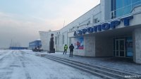 Аэропорт Кызыла стал 107-м пунктом во всероссийском перечне, где действует упрощённый визовый режим
