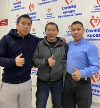 Среди жителей Тувы растет благородная традиция семейного донорства