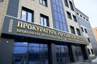 Прокуратура Тувы сообщает о приеме детей в профильную смену в детских центрах «Орленок» и «Артек»