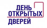 Минюст Тувы проводит неделю правовой помощи семьям республики
