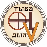 Полпредство Тувы в Москве объявило о наборе на курсы тувинского языка