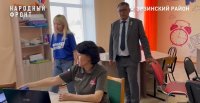 Народный фронт Тувы оценил состояние детских лагерей в республике