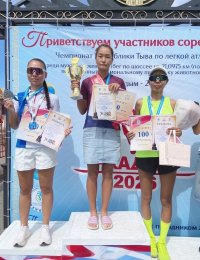 В Туве определились победители и призеры чемпионата по легкой атлетике, посвященного Наадыму