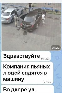 В Кызыле бдительные граждане помогли полиции остановить пьяную компанию на машине
