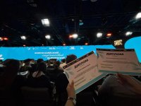 Выпускницы ТувГУ отмечены наградами на Всероссийском студенческом выпускном в Москве
