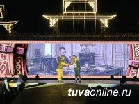 Фонд Кужугета Шойгу и творческие коллективы Тувы представили в Кызыле масштабное шоу "Колыбель Вселенной кочевников"