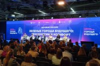 «Семьям рады»: Львова-Белова предложила распространить сертификат на скверы, парки и дворы