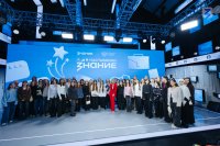 Семь наставников из Тувы продолжат борьбу за победу в проекте "Знание. Наставники"