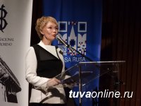 В Буэнос-Айресе провели конференцию о 140-летии истории отношений Аргентины и России