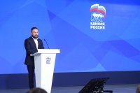 Волонтёры обсудили развитие гуманитарных миссий в регионах