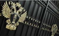 Администрацию Шагонара обязали оплатить 30 тысяч рублей за укус бродячей собаки