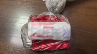 В Туве таможенники перекрыли контрабандный канал поставки психотропного вещества